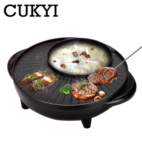 CUKYI-plato eléctrico para hornear, sartén antiadherente sin humo, plato grande para barbacoa, temperatura ajustable de aluminio de 1700W ► Foto 1/4