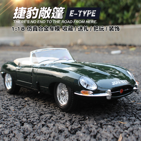 Bburago-Coche en miniatura de aleación para niños, juguete de simulación de coche en miniatura de aleación, regalo de colección, modelo de fundición a presión, Jaguar e-type Coupe, 1:18 ► Foto 1/6