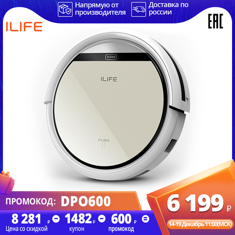 ILIFE-Robot aspirador V50 para limpieza en seco ► Foto 1/6