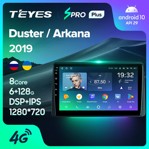 TEYES-Radio Multimedia SPRO Plus con GPS para coche, Radio con reproductor, navegador, Android 10, 2 din, dvd, para protector antipolvo para Renault, Arkana 2022 ► Foto 1/6