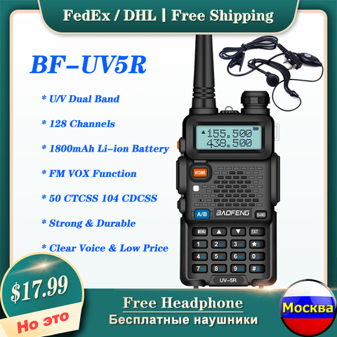 Baofeng-walkie-talkie UV-5R, 5W, 8W, CB Ham, Radio portátil, transceptor UV 5R, 136-174MHz/400-520MHz, Radio de mano para caza ► Foto 1/6