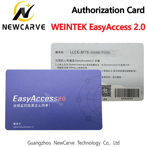 Tarjeta de autorización EasyAccess 2,0, mando a distancia para Weintek Weinview HMI IE/cMT/eMT Series NEWCARVE ► Foto 1/4