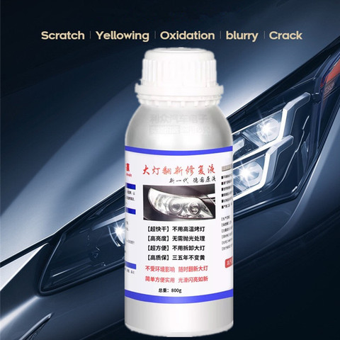Líquido de reparación de faros de coche, líquido de pulido de químicos, limpieza de faros de vapor, restauración de faros de coche, 800ML ► Foto 1/6