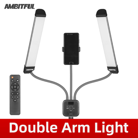 AMBITFUL AL-20-Luz LED de relleno de brazos dobles tiras largas, 3000K-6000K, 40W, luz LED con pantalla LCD para estudio fotográfico, transmisión en vivo ► Foto 1/6