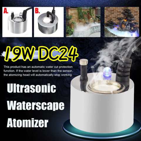 Humidificador de aire LED 24V, generador de niebla ultrasónico, generador de niebla para fuente de agua, estanque, cabezal de atomizador, humidificador de aire, nebulizador, decoración del hogar ► Foto 1/6