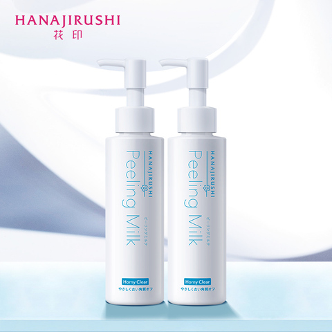 HANAJIRUSHI-crema exfoliante para cuerpo Facial, leche exfoliante, 120ml * 2 ► Foto 1/4