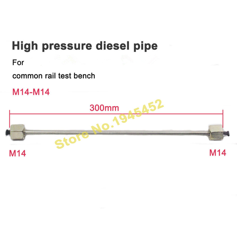 30cm con doble M14 loco diesel de alta presión de común carril tubo de combustible común inyector para riel banco de prueba ► Foto 1/5