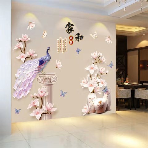 Pegatinas de pared de pavo real 3D de estilo chino, botella grande de flores de vinilo para sala de estar, pasillo, dormitorio, cartel de decoración del hogar ► Foto 1/6