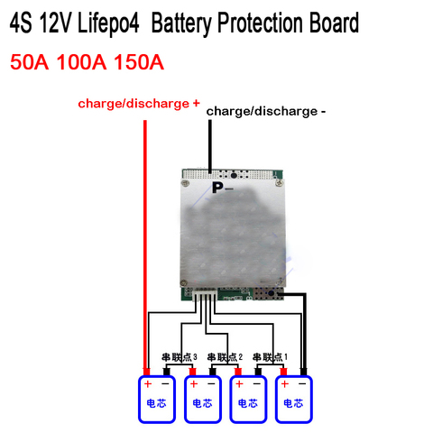 Lifepo4-Placa de protección de batería 4S, 12V, Lifepo4, litio, hierro, fosfato, 150A, 100A, 50A, 4 celdas, 3,2 V, BMS con equilibrio ► Foto 1/6