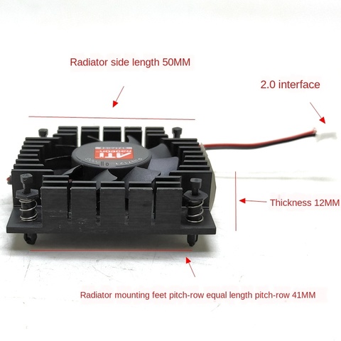 Disipador térmico de CPU placa base Industrial, 50x50x12MM, Northbridge 4010, ventilador para tarjeta gráfica, distancia de 2,6 CM ► Foto 1/5