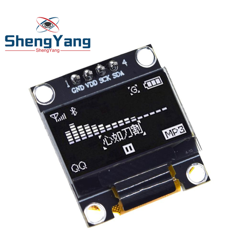 0,96 pulgadas de pantalla OLED 4PIN 7PIN CII serie pantalla blanca para 128X64 I2C SSD1306 12864 monitor de pantalla LCD para Arduino ► Foto 1/6