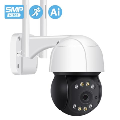 H.265 5MP PTZ Wifi IP Cámara al aire libre AI humano Auto seguimiento inalámbrico Cámara ONVIF Audio 2MP 3MP luz inteligente de seguridad CCTV Cámara ► Foto 1/6