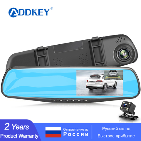 Cámara Dvr para coche ADDKEY Full HD 1080P, cámara automática de 4,3 pulgadas con espejo retrovisor, grabadora de Video Digital con doble lente, cámara registroria ► Foto 1/6