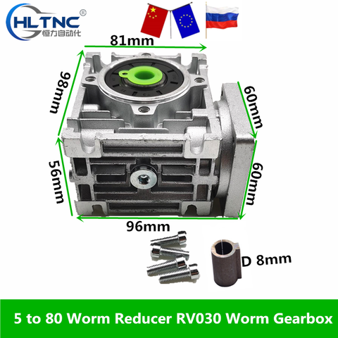 Reductor de velocidad de caja de cambios helicoidal RV030 5:1 a 80:1, con adaptador de manguito de eje para eje de entrada de 8mm del Motor Nema 23 ► Foto 1/4