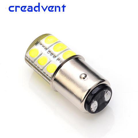 Luz de freno de coche Bay15d S25 LED 12SMD 12V 1W gel de sílice, lámpara DRL de estacionamiento, rojo/blanco/amarillo, 1157 P21/5W ► Foto 1/5