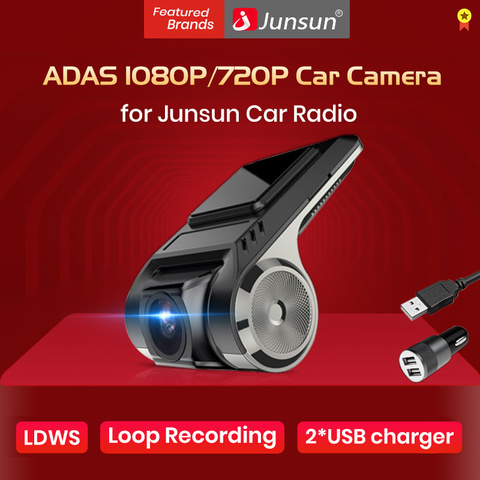 Junsun-REPRODUCTOR Multimedia para coche, accesorio para coche, con ADAS, Dvr, FHD, 1080P o 720P ► Foto 1/6