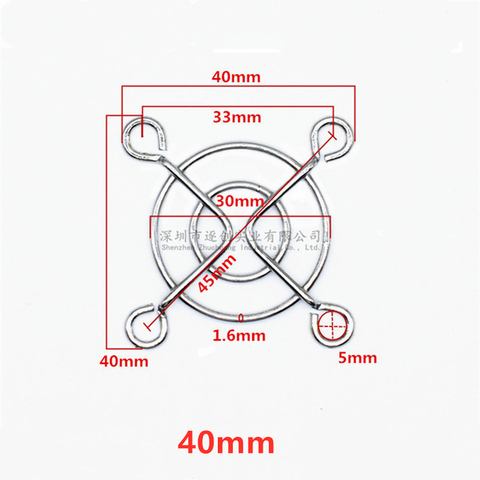 30mm 40mm 50mm 60mm 70mm 80mm 90mm 110mm 120mm 135mm 140mm protector de ventilador de Metal de parrilla para PC ventilador ► Foto 1/6