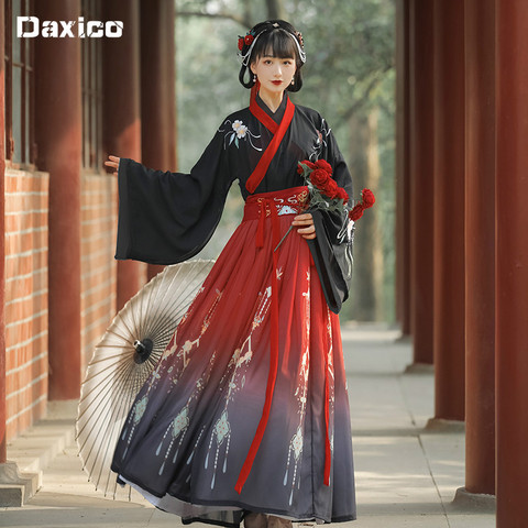 Hanfu chino tradicional traje mujer antigua dinastía Han vestido princesa Oriental vestido elegancia de la dinastía Tang desgaste de la danza ► Foto 1/6