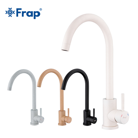 Grifo de cocina inoxidable FRAP serie f40899 ► Foto 1/5