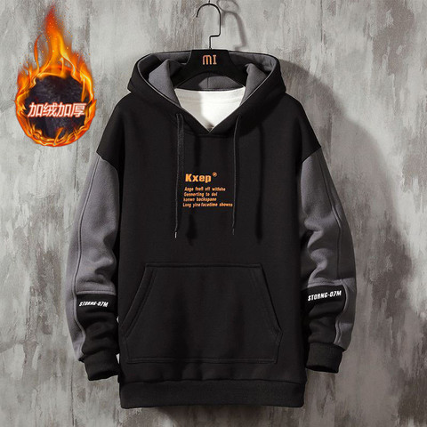 De los hombres sudaderas con capucha de terciopelo de otoño e invierno traje de Casa sudaderas cálido hombre ropa de algodón camisetas de Hip Hop moda jerseys ► Foto 1/6