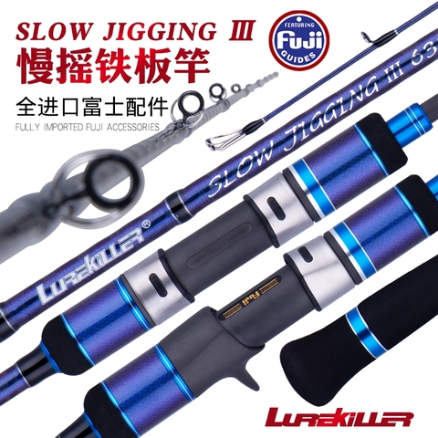 Lurekiller Japón Fuji nueva carbono lento Jigging varilla espiral guías 1,91 m pe 1-3 vueltas/Casting barco Plantilla de agua salada Rod ► Foto 1/6