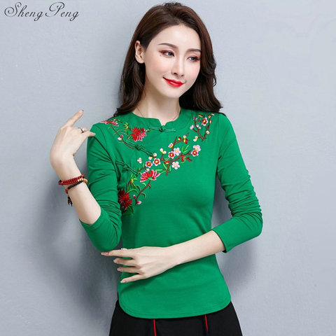 Blusa tradicional china para mujer, blusa de lino oriental con cuello mandarín, blusa de camisa para mujer, top elegante cheongsam V1747 ► Foto 1/1