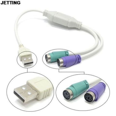 JETTING-Adaptador de Cable USB macho a PS2, convertidor hembra para teclado y ratón, 1 unidad ► Foto 1/4