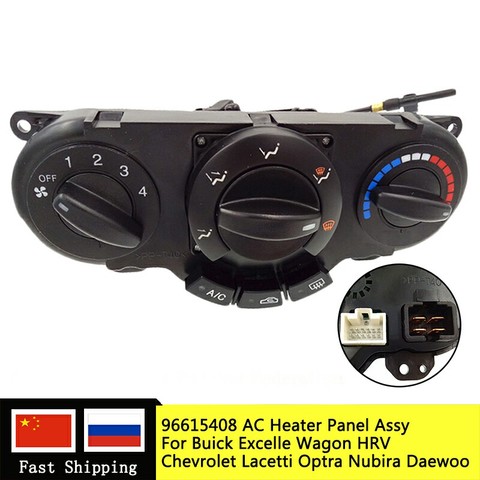 Panel calefactor de CA para coche, interruptor de Control de aire acondicionado, ensamblaje para Buick Excelle Wagon HRV, Chevrolet Lacetti Optra Nubira Daewoo, 96615408 ► Foto 1/6