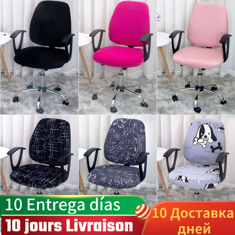 Fundas para sillas de oficina/comedor de licra, cubierta elástica para asiento de sillón, elevación giratoria, Protector de asiento para ordenador, decoración del hogar ► Foto 1/6