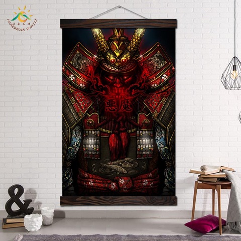 Póster Artístico de pared abstracto con máscara de Samurai japonés, lienzo, cuadro artístico, decoración Vintage para el hogar y la sala de estar ► Foto 1/6