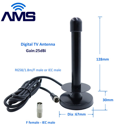 Fábrica de AMS, venta al por mayor, DTMB, antena de HDTV de onda terrestre, receptor de antena Satélite Dvb t, ganancia Digital interior, antena de televisión de 25 dBi ► Foto 1/6