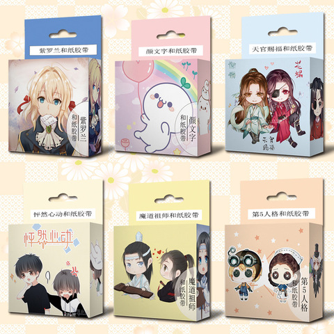 1,5 cm * 5 M Anime Q versión de dibujos animados Washi cinta adhesiva DIY Scrapbooking etiqueta adhesiva cinta adhesiva ► Foto 1/6