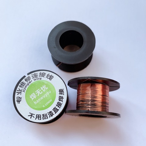 3/5/10pcs 0.1mm high quality tin enameled wire circuit board repair connecting wire jumper repair reel welding wire ► Foto 1/1