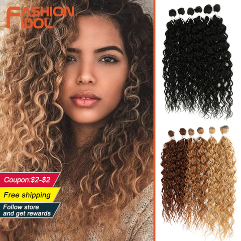 FASHION IDOL-extensiones de pelo sintético Afro para mujer, Pelo Rizado mechones Rubio degradado 24-28 pulgadas, resistente al calor, 6 uds. ► Foto 1/6