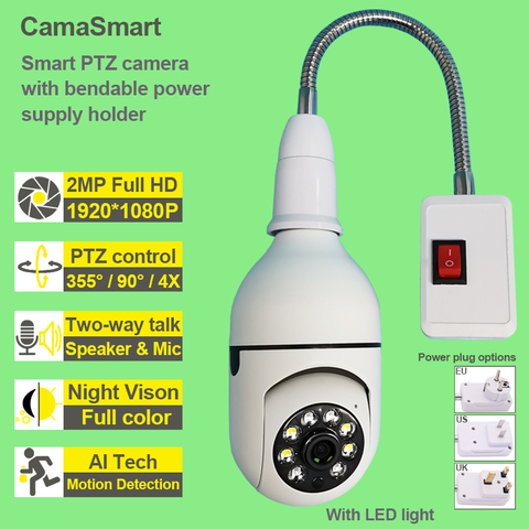 Mini cámara WiFi PTZ 1080P, con bulbo ajustable, enchufe E27, visión nocturna a todo Color, conversación bidireccional y fácil instalación, Ycc365Plus ► Foto 1/6