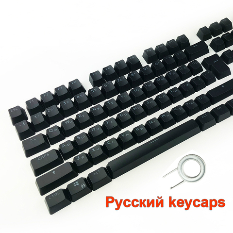 Teclas rusas para teclado mecánico Compatible con interruptores MX, transparentes de repuesto, Compatible con teclas de iluminación Led ► Foto 1/6
