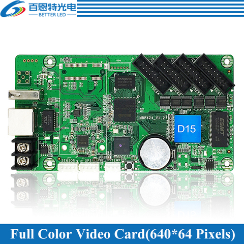 HD-D15(HD-D10) asíncrono, 640x64 píxeles (384x64 para HD-D10), 4 x HUB75, pantalla LED a todo color, tarjeta de Control de vídeo ► Foto 1/3