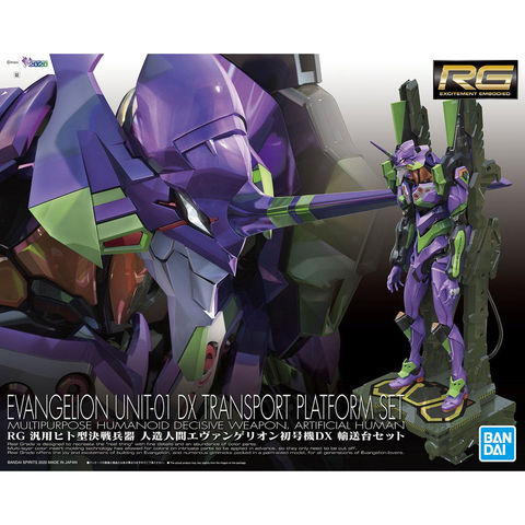 BANDAI-Plataforma de transporte gundam RG EVA UNIT-01 DX, modelo de Robot ensamblado para niños, figuras de acción de juguete ► Foto 1/6