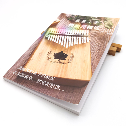 Kalimba portátil para principiantes, 95 canciones, versión pequeña de espesamiento, texto de Piano con Pulgar, notación Musical numerada, libro de música ► Foto 1/6