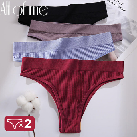 2 unids/set Sexy Tanga bragas ropa interior de las mujeres Tanga calzoncillos femeninos sin costuras intimidad lencería Sexy T-Pantys ► Foto 1/6