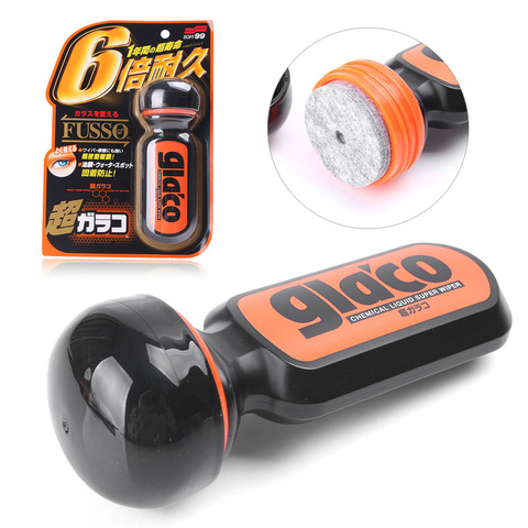 JDM-Parabrisas de coche Universal Soft99 Ultra Glaco de larga duración, repelente de agua de lluvia, 70ml ► Foto 1/5