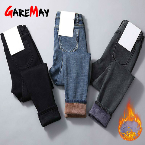 Pantalones vaqueros negros de invierno para mujer de GareMay, pantalones estrechos informales de cintura alta, pantalones de terciopelo para mujer, pantalones vaqueros cálidos de mezclilla para mujer, pantalones lápiz ► Foto 1/6