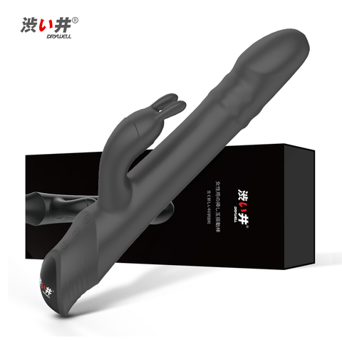 Vibrador de punto G para mujer vibrador sexual de conejo con cuentas de rorato para orgasmo, estimulador de clítoris, consolador impermeable, juguete para adultos ► Foto 1/6