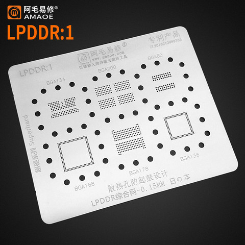 LPDDR1 BGA134 BGA200 BGA60 BGA168 BGA178 BGA136 DDR EMMC/RAM Chip NAND plantilla BGA IC soldadura reboleo de Tin Pin calefacción 0,15 MM ► Foto 1/1