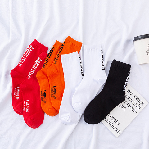 Ambush-Calcetines deportivos de algodón para hombre y mujer, medias de marca Popular en cuatro colores, de calle europea y americana, que combinan con todo ► Foto 1/6