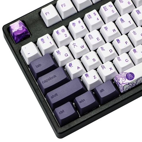 Teclas de sublimación PBT con tapa para teclado mecánico, perfil OEM, color morado, 113 teclas, estilo chino, GK61, GK64Dropship ► Foto 1/6