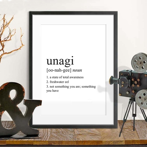 Cartel de programa de TV de amigos, Impresión de definición Unagi en blanco y negro, Diccionario Unagi, tipografía, cuadro sobre lienzo para pared, decoración de imagen ► Foto 1/6