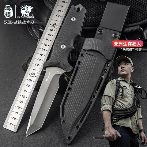 HX-cuchillo táctico de supervivencia para exteriores, herramienta de autodefensa, cuchillos rectos de supervivencia ► Foto 1/6