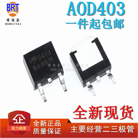 MOSFET de canal AOD403 TO-252 D403 TO252 30V 85A P, 10 unids/lote ► Foto 1/1