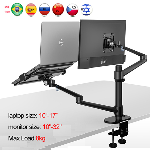 Soporte de escritorio multifunción de aluminio para ordenador portátil, OL-3L de 10-17 pulgadas, ergonómico, 32 pulgadas, monitor de escritorio, movimiento completo de ordenador con barra de columna ► Foto 1/6